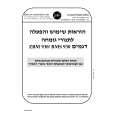 ZANUSSI BMS930X Owners Manual ZANUSSI BMS930X Owners Manual