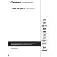 PIONEER DVR-555H-S/WYXK5 Owners Manual PIONEER DVR-555H-S/WYXK5 Owners Manual