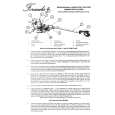 MAYWARE FORMULA4MKIII Owners Manual MAYWARE FORMULA4MKIII Owners Manual