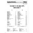 GRUNDIG VS660 T Service Manual GRUNDIG VS660 T Service Manual