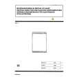 HUSQVARNA QR42B Owners Manual HUSQVARNA QR42B Owners Manual