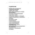 IGNIS AWV 1035 Owners Manual IGNIS AWV 1035 Owners Manual