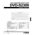 YAMAHA DVDS2300 Service Manual YAMAHA DVDS2300 Service Manual