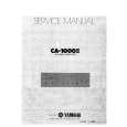 YAMAHA CA1000II Service Manual YAMAHA CA1000II Service Manual