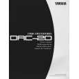 YAMAHA DRC-20 Owners Manual YAMAHA DRC-20 Owners Manual