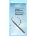 SENNHEISER MKH 416 T-3 MKH 416 TU-3 Owners Manual SENNHEISER MKH 416 T-3 MKH 416 TU-3 Owners Manual