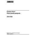 ZANUSSI ZOU682B Owners Manual ZANUSSI ZOU682B Owners Manual