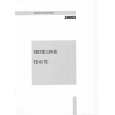 ELECTROLUX TD05TC Owners Manual ELECTROLUX TD05TC Owners Manual