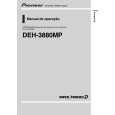 PIONEER DEH-3880MP/XF/BR Owners Manual PIONEER DEH-3880MP/XF/BR Owners Manual