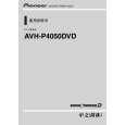 PIONEER AVH-P4050DVD/XNCN5 Owners Manual PIONEER AVH-P4050DVD/XNCN5 Owners Manual