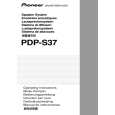 PIONEER PDP-S37 Owners Manual PIONEER PDP-S37 Owners Manual