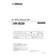 JVC VR-509 Owners Manual JVC VR-509 Owners Manual