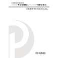 PHONIC MM1002A Owners Manual PHONIC MM1002A Owners Manual