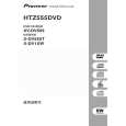 PIONEER XV-DV555/NAXJ5 Owners Manual PIONEER XV-DV555/NAXJ5 Owners Manual