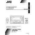 JVC KW-XC828 Owners Manual JVC KW-XC828 Owners Manual