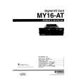 YAMAHA MY16AT Service Manual YAMAHA MY16AT Service Manual