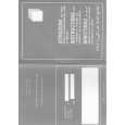 ELECTROLUX EX59XS Owners Manual ELECTROLUX EX59XS Owners Manual