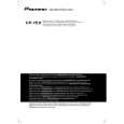 PIONEER CP-7EX Owners Manual PIONEER CP-7EX Owners Manual