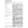 PHILIPS DECT6171H/05 Owners Manual PHILIPS DECT6171H/05 Owners Manual