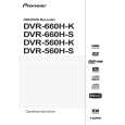 PIONEER DVR-660H-S/TFXV Owners Manual PIONEER DVR-660H-S/TFXV Owners Manual