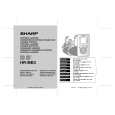 SHARP HRMB3 Owners Manual SHARP HRMB3 Owners Manual