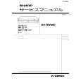 SHARP DVRW200 Service Manual SHARP DVRW200 Service Manual