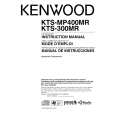 KENWOOD KTS-300MR Owners Manual KENWOOD KTS-300MR Owners Manual