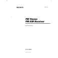 SONY STRGA9ESG Owners Manual SONY STRGA9ESG Owners Manual