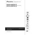PIONEER DVR-540HX-S/WVXK/5 Owners Manual PIONEER DVR-540HX-S/WVXK/5 Owners Manual