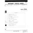 SHARP Z-30 Parts Catalog SHARP Z-30 Parts Catalog