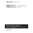 PIONEER VSX-817-K/MYXJ5 Owners Manual PIONEER VSX-817-K/MYXJ5 Owners Manual