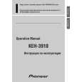 PIONEER KEH-3910 Owners Manual PIONEER KEH-3910 Owners Manual