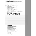 PIONEER PDK-FS04 Owners Manual PIONEER PDK-FS04 Owners Manual