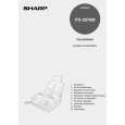 SHARP FO2970M Owners Manual SHARP FO2970M Owners Manual