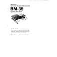 SONY BM-35 Owners Manual SONY BM-35 Owners Manual