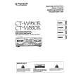 PIONEER CT-W850R Owners Manual PIONEER CT-W850R Owners Manual