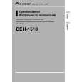 PIONEER DEH-1510/XU/EE Owners Manual PIONEER DEH-1510/XU/EE Owners Manual