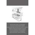 ELECTROLUX DAV75X Owners Manual ELECTROLUX DAV75X Owners Manual
