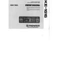 PIONEER KE1616 Owners Manual PIONEER KE1616 Owners Manual