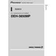 PIONEER DEH-3850MP/XU/CN5 Owners Manual PIONEER DEH-3850MP/XU/CN5 Owners Manual