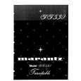 MARANTZ TT530 Service Manual MARANTZ TT530 Service Manual