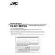 JVC TS-C3740WB6 Owners Manual JVC TS-C3740WB6 Owners Manual