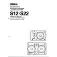YAMAHA S12 Owners Manual YAMAHA S12 Owners Manual