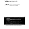 PIONEER CP-7EX/SXTW/EW5 Owners Manual PIONEER CP-7EX/SXTW/EW5 Owners Manual