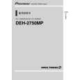 PIONEER DEH-2750MP/XU/CN Owners Manual PIONEER DEH-2750MP/XU/CN Owners Manual