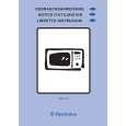 ELECTROLUX EMS1776B Owners Manual ELECTROLUX EMS1776B Owners Manual