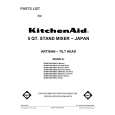 WHIRLPOOL 9KSM150PSBU0 Parts Catalog WHIRLPOOL 9KSM150PSBU0 Parts Catalog
