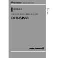 PIONEER DEH-P4550/XQ/ES Owners Manual PIONEER DEH-P4550/XQ/ES Owners Manual