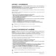 AEG KUCHENBLECHHOCHRAND Owners Manual AEG KUCHENBLECHHOCHRAND Owners Manual