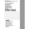 PIONEER PDK-TS25/WL5 Owners Manual PIONEER PDK-TS25/WL5 Owners Manual